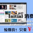 彩吧论坛乐彩手机版